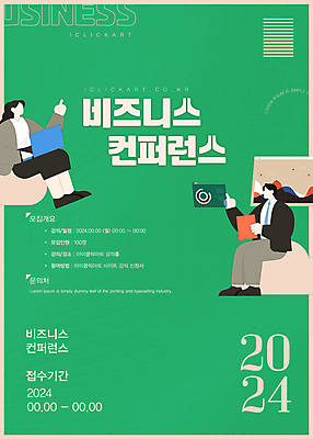 전신 템플릿 편집 여자 남자 포스터 비즈니스 앉기 성인 두명 초록색 노트북 가리킴 직장인 비즈니스맨 비즈니스우먼 강의 직원 베이지색 컨퍼런스 얼굴없음 성인만 포스터템플릿 이미지템플릿 AI파일 직업 컬러 모션 회의 사람 손짓 전자제품 파일형식 벡터