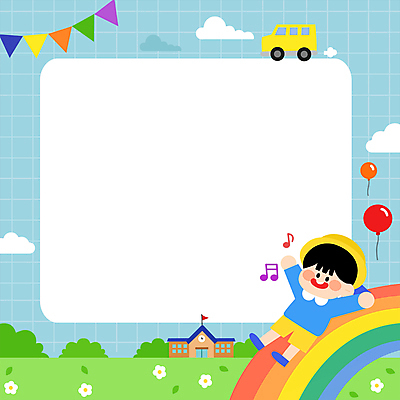 전신 구름 남자 꽃 어린이 무지개 음표 학교 프레임 한명 소년 초원 유치원 유치원생 만세 미끄러짐 스쿨버스 입학 격자 풍선 가랜드 웰컴 어린이만 소년한명만 카피스페이스 모션그래픽 MP4 MOV 자연요소 식물 1 기호 교육 음악 무늬 모션 버스 사람 공백 파티용품 동영상 남자한명만 소년만 파일형식