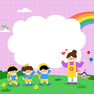 전신 구름 여자 남자 어린이 분홍색 무지개 학교 프레임 병아리 소녀 소년 잔디 여러명 성인 손들기 새싹 앞치마 유치원 유치원생 입학 격자 손인사 유치원복 풍선 유치원선생님 웰컴 유치원가방 카피스페이스 모션그래픽 MP4 MOV 자연요소 식물 옷 교육 컬러 다수 무늬 가방 모션 조류 사람 교사 공백 인사 동영상 파일형식