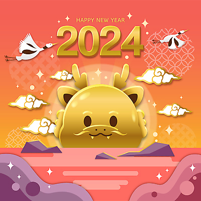 구름 한국전통 바다 일러스트 근하신년 새해 사람없음 태양 일출 학 황금 해피뉴이어 청룡 2024년 갑진년 청룡캐릭터 국내일러스트 일러캐릭터 AI파일 자연요소 캐릭터 전통 조류 한국 노을 새해인사 용 연도 용캐릭터 파일형식 벡터 사방신