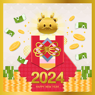 한국전통 지폐 돈 일러스트 근하신년 새해 복주머니 사람없음 빛 동전 황금 해피뉴이어 동전탑 청룡 2024년 갑진년 청룡캐릭터 국내일러스트 일러캐릭터 AI파일 캐릭터 전통 전통소품 한국 쌓기 새해인사 용 재산 연도 용캐릭터 파일형식 벡터 사방신