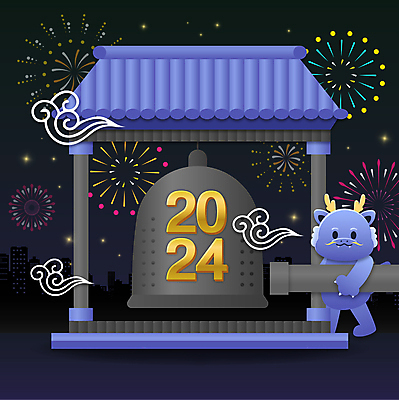 구름 한국전통 일러스트 근하신년 새해 폭죽 불꽃놀이 사람없음 파란색 해피뉴이어 보신각종 청룡 타종 2024년 갑진년 청룡캐릭터 국내일러스트 일러캐릭터 AI파일 자연요소 캐릭터 전통 컬러 놀이 한국 종 새해인사 용 연도 용캐릭터 파일형식 벡터 사방신