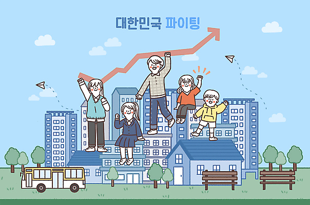 전신 PSD 나무 구름 여자 남자 화살표 어린이 벤치 일러스트 응원 청소년 버스 아파트 서기 앉기 소년 여러명 성인 파란색 손들기 마을 파이팅 빌라 종이비행기 상승 국내일러스트 자연요소 식물 육상교통 컬러 다수 컨셉 의자 모션 대중교통 주택 사람 종이접기 파일형식