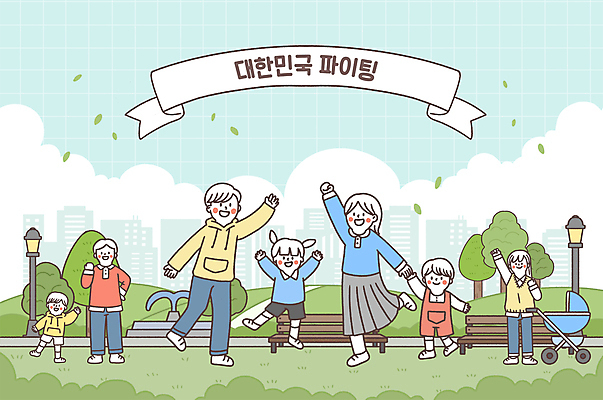 전신 PSD 공원 여자 남자 리본 어린이 가로등 벤치 일러스트 응원 나뭇잎 서기 앉기 소녀 빌딩 소년 여러명 성인 초록색 손들기 점프 파이팅 분수대 유모차 국내일러스트 공공시설 컬러 다수 잎 의자 모션 사람 건물 아기용품 파일형식