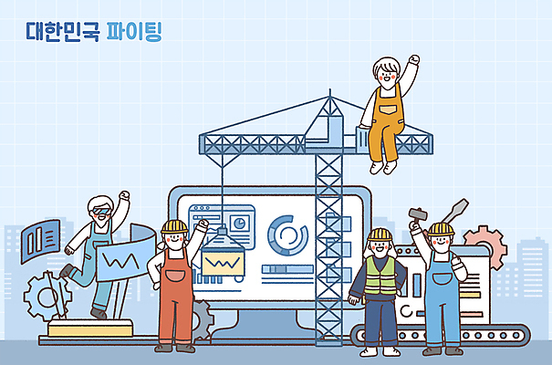 전신 PSD 여자 남자 하늘색 일러스트 응원 서기 앉기 빌딩 여러명 성인 스크린 모니터 파이팅 공구 톱니바퀴 타워크레인 뽑기머신 가상현실 성인만 VR기기 건설근로자 국내일러스트 직업 다수 모션 사람 건물 파란색 컴퓨터 기계 도구 기중기 파일형식