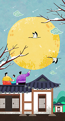 PSD 나무 여자 남자 행복 어린이 일러스트 가족 밤하늘 엄마 새해 산 함께함 기와집 앉기 소년 상반신 성인 세명 설날 학 보름달 달 나뭇가지 아빠 한복 구경 국내일러스트 자연요소 식물 한국전통 명절 감정 컨셉 관계 모션 조류 하늘 한옥 사람 야간 전통의상 파일형식