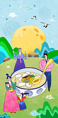 전신 PSD 여자 노년 남자 행복 할머니 어린이 일러스트 가족 엄마 새해 산 함께함 초가집 서기 들기 소녀 소년 여러명 성인 설날 학 달 아빠 한복 떡국 구름문양 설음식 국내일러스트 자연요소 한국전통 문양 명절 감정 한식 다수 컨셉 관계 모션 조류 한옥 사람 전통음식 전통의상 파일형식 구름_자연