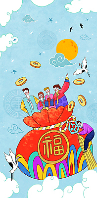 전신 PSD 구름 여자 남자 행복 돈 일러스트 가족 하늘 새해 복주머니 함께함 매달리기 여러명 상반신 성인 설날 학 달 비행 한복 엽전 구름문양 성인만 국내일러스트 자연요소 한국전통 문양 명절 감정 다수 컨셉 관계 모션 조류 전통소품 사람 동전 재산 전통의상 파일형식 구름_자연