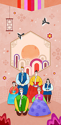 전신 PSD 여자 할아버지 노년 남자 행복 할머니 어린이 분홍색 일러스트 가족 새해 산 함께함 앉기 소녀 소년 여러명 성인 설날 전통문양 새해인사 한복 육각형 손모으기 구름문양 전통등 전통창문 국내일러스트 도형 한국전통 전통 문양 명절 감정 컬러 다수 컨셉 창문 관계 모션 조명 사람 손짓 인사 전통의상 파일형식 구름_자연