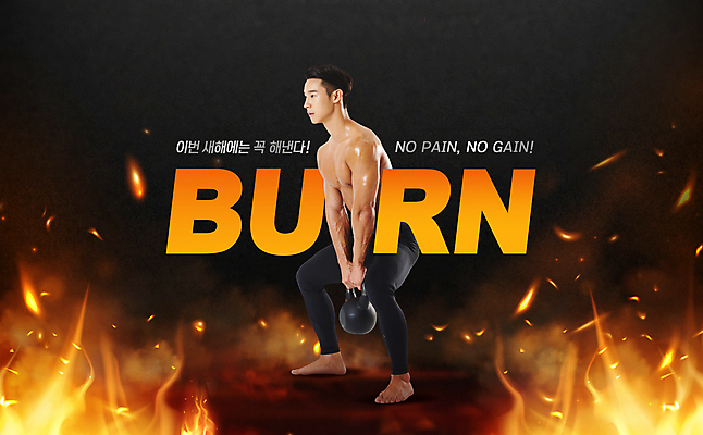 전신 PSD 편집이미지 남자 다이어트 불 근육 새해 건강 한명 서기 들기 20대 성인 타이포그라피 운동 건강관리 검은색 헬스 주황색 힘 한국인 웨이트트레이닝 결심 자기관리 케틀벨 케틀벨운동 성인남자한명만 이미지편집 자연요소 문자 1 컬러 컨셉 모션 관리 사람 동양인 청년 남자한명만 성인남자만 파일형식