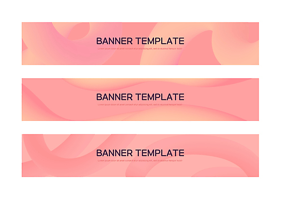 템플릿 배너 배너템플릿 가로배너 분홍색 백그라운드 곡선 추상 타이포그라피 사람없음 세트 웨이브 심플 그라데이션 기하학 이미지템플릿 AI파일 문자 선 컬러 무늬 가로 파일형식 벡터