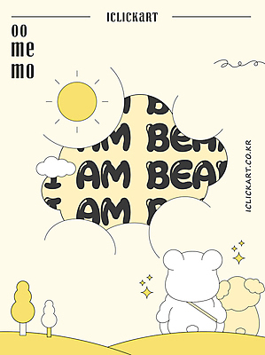 나무 구름 템플릿 편집 캐릭터 디자인 선 곰 이야기 타이포그라피 사람없음 반짝임 태양 노란색 귀여움 강아지 언덕 구름모양 스토리 이미지템플릿 AI파일 자연요소 모양 식물 동물 문자 컬러 컨셉 포유류 모션 반려동물 개 파일형식 벡터 구름_자연