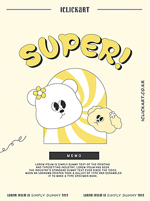 템플릿 편집 캐릭터 디자인 꽃 선 곰 이야기 타이포그라피 사람없음 노란색 귀여움 강아지 스토리 왜곡 이미지템플릿 AI파일 식물 동물 문자 컬러 컨셉 포유류 반려동물 개 파일형식 벡터