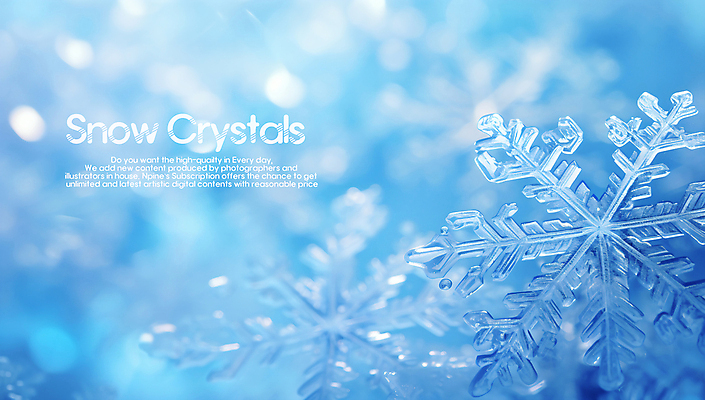 PSD 편집이미지 겨울 사람없음 파란색 눈 눈송이 스노우 카피스페이스 이미지편집 자연요소 계절 컬러 날씨 눈_날씨 공백 파일형식