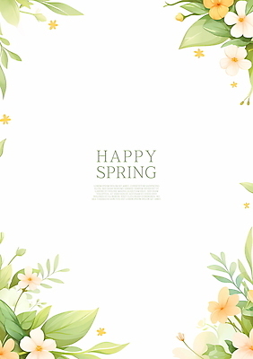 PSD 꽃 일러스트 수채화 프레임 사람없음 여름 봄 풀잎 꽃프레임 카피스페이스 여름배경 봄배경 국내일러스트 식물 계절 백그라운드 잎 공백 풀_식물 파일형식