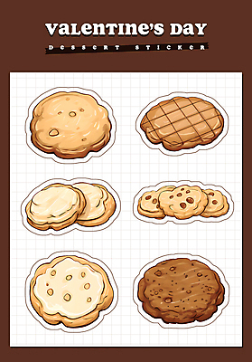 PSD 음식 스티커 일러스트 디저트 발렌타인데이 사람없음 세트 갈색 쿠키 과자 초콜릿 크림 엘리먼트 초코칩 국내일러스트 컬러 데이이벤트 파일형식