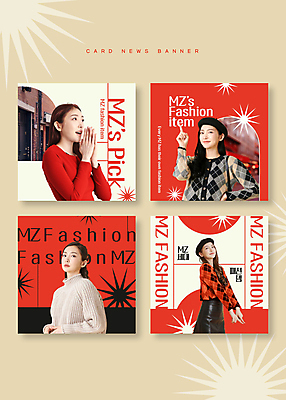 PSD 템플릿 응시 여자 패션 웹템플릿 손짓 여러명 상반신 20대 성인 빨간색 유행 한국인 가리킴 선택 손모으기 베레모 성인여자만 MZ세대 이미지템플릿 모자_잡화 시선 컬러 다수 컨셉 모션 사람 동양인 청년 세대 여자만 성인만 파일형식