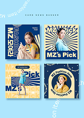 전신 PSD 템플릿 응시 여자 패션 웹템플릿 여러명 상반신 20대 성인 타이포그라피 파란색 스마트폰 노란색 유행 한국인 선택 베레모 꽃받침 의료성형뷰티 성인여자만 강조 MZ세대 이미지템플릿 문자 모자_잡화 시선 컬러 다수 컨셉 사람 동양인 손짓 청년 핸드폰 스마트기기 세대 여자만 성인만 파일형식