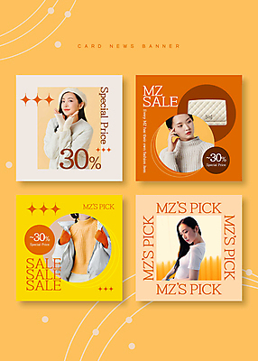 PSD 템플릿 여자 패션 웹템플릿 여러명 상반신 20대 성인 노란색 유행 세일 주황색 턱괴기 핸드백 선택 꽃받침 성인여자만 MZ세대 이미지템플릿 컬러 다수 컨셉 가방 모션 사람 손짓 청년 세대 여자만 성인만 파일형식