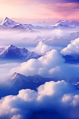 PSD 구름 편집이미지 백그라운드 자연 산 풍경 사람없음 보라색 안개 연기 봉우리 이미지편집 자연요소 컬러 날씨 생태계 파일형식