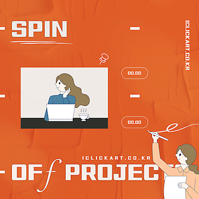 편집이미지 디자인 여자 비즈니스 상반신 성인 두명 단어 유행 주황색 그리기 낙서 프로젝트 성인여자만 2024트렌드 스핀오프프로젝트 이미지편집 AI파일 문자 컬러 모션 사람 신조어 여자만 성인만 파일형식 벡터 2024년