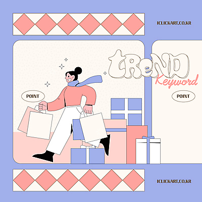 전신 편집 디자인 여자 일러스트 선물 한명 성인 파란색 쇼핑 상자 달리기 쇼핑백 유행 구매 성인여자한명만 2024트렌드 디토소비 국내일러스트 AI파일 1 컬러 가방 모션 사람 신조어 여자한명만 성인여자만 파일형식 벡터 2024년