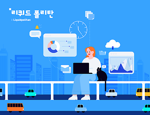 전신 여자 도로 일러스트 자동차 그래프 한명 앉기 성인 파란색 유행 고양이 타이핑 도시 업무 프리랜서 성인여자한명만 디지털노마드 2024트렌드 리퀴드폴리탄 국내일러스트 AI파일 직업 1 길 육상교통 컬러 포유류 교통시설 모션 정보기술 사람 반려동물 작업 신조어 여자한명만 성인여자만 파일형식 벡터 2024년