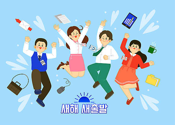 전신 여자 남자 커피 서류가방 일러스트 새출발 새해 정장 여러명 성인 파란색 태블릿 손들기 점프 파이팅 머그컵 마우스 비즈니스맨 비즈니스우먼 이메일 문서 사원증 신입 성인만 국내일러스트 AI파일 옷 음료 컬러 다수 가방 비즈니스 모션 새로움 사람 컵 전자제품 스마트기기 컴퓨터용품 직장인 출발 파일형식 벡터