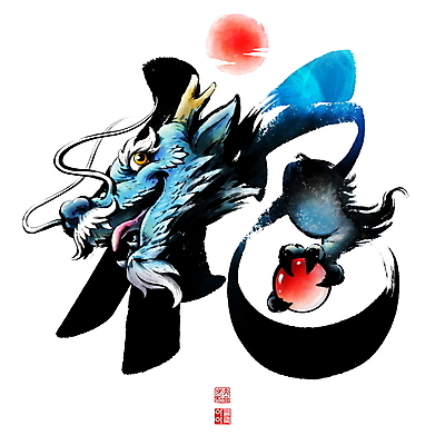 PSD 일러스트 캘리그라피 붓터치 사람없음 파란색 태양 한자 용띠 용 잡기 복 동양화 번짐 여의주 청룡 2024년 갑진년 국내일러스트 자연요소 문자 컬러 모션 미술 십이지신 연도 파일형식 효과 사방신