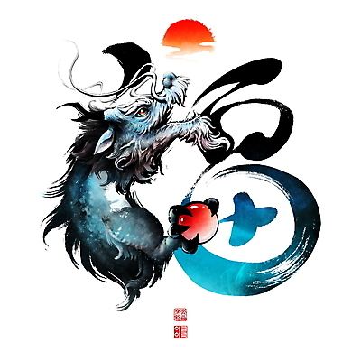 PSD 일러스트 캘리그라피 붓터치 사람없음 파란색 태양 한자 용띠 용 잡기 복 동양화 번짐 여의주 청룡 2024년 갑진년 국내일러스트 자연요소 문자 컬러 모션 미술 십이지신 연도 파일형식 효과 사방신
