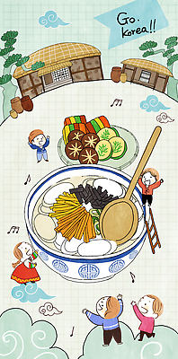 전신 PSD 한국전통 여자 남자 어린이 음표 일러스트 사다리 새해 소녀 소년 여러명 숟가락 희망 만세 가리킴 잡기 소나무 항아리 한복 전 시골집 격자 떡국 구름모양 설음식 어린이만 국내일러스트 모양 나무 전통 기호 감정 음악 한식 음식 다수 무늬 모션 주택 한국 수저 사람 손짓 전통음식 도구 도자기 전통의상 파일형식 구름_자연