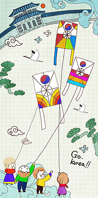 전신 PSD 한국전통 여자 남자 어린이 일러스트 조류 새해 기와집 소녀 소년 여러명 희망 학 올려보기 소나무 한복 연 연날리기 격자 방패연 구름모양 연놀이 어린이만 기와담장 국내일러스트 모양 나무 동물 전통 감정 다수 무늬 모션 한옥 한국 기와 사람 담장 놀이용품 전통놀이 전통의상 파일형식 구름_자연