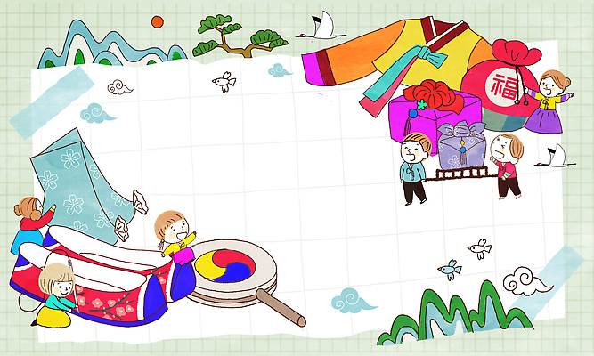 전신 PSD 한국전통 여자 남자 어린이 일러스트 조류 새해 산 복주머니 국악기 선물 서기 들기 앉기 소녀 소년 여러명 희망 학 가리킴 보자기 소나무 무릎꿇기 한복 격자 테이프 소고 꽃신 구름모양 버선 어린이만 카피스페이스 국내일러스트 모양 나무 동물 전통 감정 악기 다수 신발 무늬 모션 문구용품 타악기 양말 전통소품 한국 국악 사람 손짓 공백 전통의상 파일형식 천_직물 구름_자연