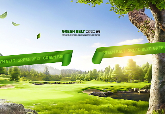 PSD 나무 구름 편집이미지 리본 자연 하늘 풍경 잔디 초원 사람없음 초록색 햇빛 환경 정책 그린벨트 이미지편집 자연요소 식물 컬러 태양 생태계 파일형식