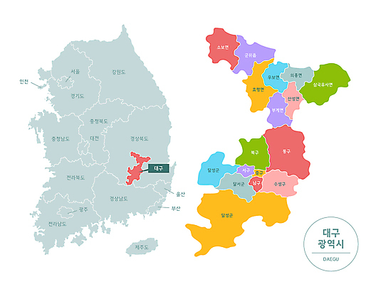 지도 일러스트 사람없음 컬러풀 확대 지역 한반도 대구광역시 대구시 국내일러스트 AI파일 컬러 한국 파일형식 벡터