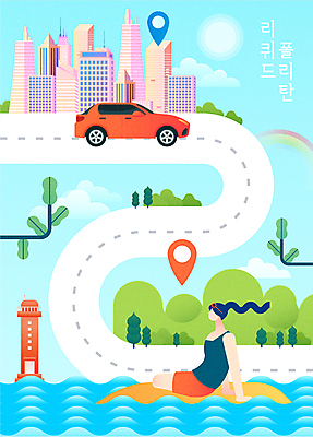 전신 나무 여자 수영복 도로 바다 이동 무지개 일러스트 자동차 산 등대 한명 빌딩 성인 해변 도시 이사 위치 성인여자한명만 2024트렌드 리퀴드폴리탄 국내일러스트 AI파일 자연요소 식물 1 옷 길 육상교통 컨셉 교통시설 사람 건물 유행 신조어 여자한명만 성인여자만 파일형식 벡터 2024년