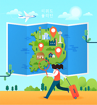 전신 나무 여자 바다 여행 이동 지도 일러스트 공장 돋보기 산 비행기 주택 초가집 한명 빌딩 성인 달리기 캐리어 도시 전철 위치 한반도 전철역 성인여자한명만 대한민국축제 2024트렌드 리퀴드폴리탄 국내일러스트 AI파일 식물 1 육상교통 컨셉 공업 항공교통 모션 대중교통 한옥 사람 건물 유행 여행가방 축제 역 신조어 여자한명만 성인여자만 파일형식 벡터 2024년