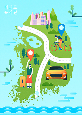 전신 나무 여자 남자 도로 바다 지도 일러스트 자동차 산 들기 빌딩 성인 두명 손들기 캐리어 자전거 위치 한반도 성인만 2024트렌드 리퀴드폴리탄 국내일러스트 AI파일 식물 길 육상교통 교통시설 모션 사람 건물 유행 여행가방 바이크 신조어 파일형식 벡터 2024년