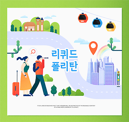 전신 나무 여자 남자 도로 무지개 말풍선 일러스트 돋보기 초가집 빌딩 성인 두명 캐리어 망원경 시골 도시 위치 케이블카 전철역 성인만 2024트렌드 리퀴드폴리탄 국내일러스트 AI파일 자연요소 식물 길 교통시설 한옥 사람 건물 유행 여행가방 역 신조어 파일형식 벡터 2024년