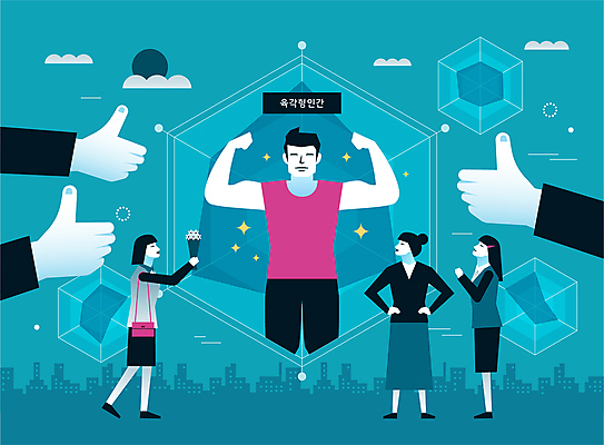 전신 구름 손 여자 남자 꽃다발 허리손 일러스트 그래프 여러명 상반신 성인 반짝임 태양 손들기 도시 최고 주기 청록색 육각형 따봉 완벽 성인만 2024트렌드 육각형인간 국내일러스트 AI파일 자연요소 도형 꽃 컬러 포즈 다수 컨셉 모션 사람 신체부위 유행 신조어 파일형식 벡터 2024년