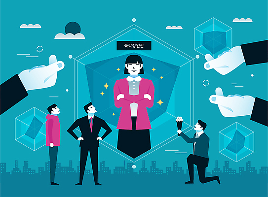 전신 구름 손 여자 남자 꽃다발 허리손 프로포즈 일러스트 그래프 여러명 상반신 성인 반짝임 태양 팔짱 도시 무릎꿇기 주기 청록색 육각형 손하트 완벽 성인만 2024트렌드 육각형인간 국내일러스트 AI파일 자연요소 도형 꽃 컬러 포즈 다수 컨셉 모션 사람 손짓 신체부위 유행 신조어 파일형식 벡터 2024년