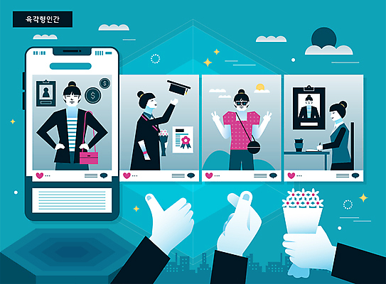 구름 직업 손 여자 꽃다발 여행 의자 가방 일러스트 학사모 졸업 졸업생 여러명 성인 신체부위 반짝임 스마트폰 태양 최고 책상 청록색 육각형 따봉 손하트 소셜네트워크 완벽 성인여자만 인플루언서 2024트렌드 육각형인간 국내일러스트 AI파일 자연요소 도형 모자_잡화 잡화 교육 꽃 컬러 가구 다수 컨셉 모션 사람 손짓 핸드폰 스마트기기 유행 신조어 여자만 성인만 파일형식 벡터 2024년 유명인