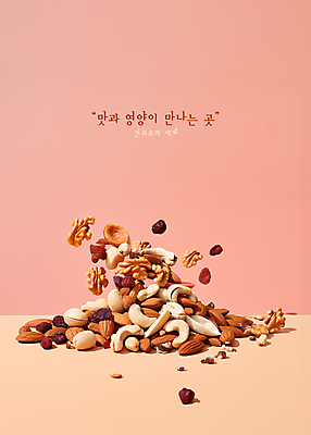 PSD 편집이미지 음식 사람없음 견과류 땅콩 호두 아몬드 건과일 캐슈넛 피스타치오 이미지편집 과일 건조 파일형식