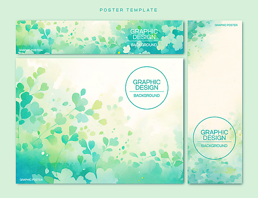 템플릿 배너 배너템플릿 포스터 백그라운드 나뭇잎 수채화 타이포그라피 사람없음 초록색 현수막 번짐 AI파일 문자 컬러 잎 파일형식 벡터 효과
