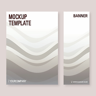 템플릿 배너 배너템플릿 세로배너 곡선 타이포그라피 사람없음 갈색 현수막 웨이브 심플 그라데이션 물결무늬 배너세트 AI파일 문자 물결 선 컬러 무늬 세로 세트 파일형식 벡터