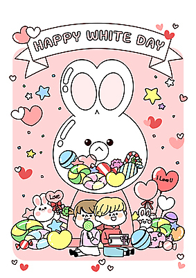 전신 커플 여자 남자 분홍색 프로포즈 일러스트 화이트데이 사탕 선물 사랑 성인 두명 초콜릿 다정 등맞대기 토끼 토끼캐릭터 연애 풍선 고백데이 성인만 검볼머신 국내일러스트 AI파일 감정 컬러 동물캐릭터 컨셉 포유류 관계 모션 데이이벤트 디저트 사람 반려동물 뽑기 파일형식 벡터