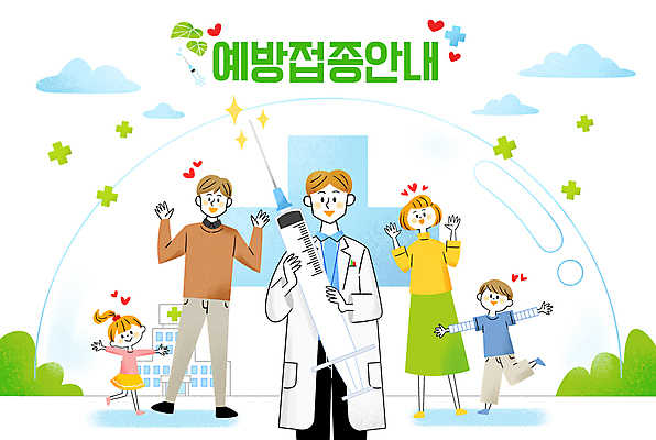 전신 PSD 여자 남자 십자가 일러스트 가족 주사기 소녀 소년 여러명 상반신 성인 건강관리 의사 감기 백신 예방접종 독감주사 국내일러스트 어린이 다수 의학 관계 의료기기 건강 관리 사람 의료진 질병 접종 파일형식