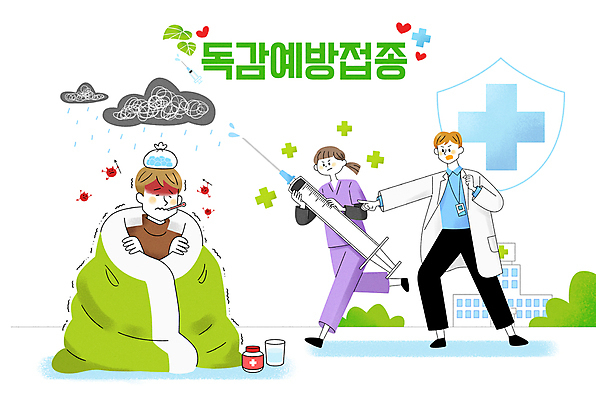 전신 PSD 여자 남자 십자가 일러스트 주사기 성인 세명 달리기 건강관리 이불 환자 간호사 의사 긴급 가리킴 감기 먹구름 덮기 얼음주머니 떨림 긴급출동 백신 예방접종 성인만 독감주사 국내일러스트 의학 의료기기 침구 모션 건강 관리 사람 손짓 의료진 질병 주머니 접종 출동 파일형식 구름_자연