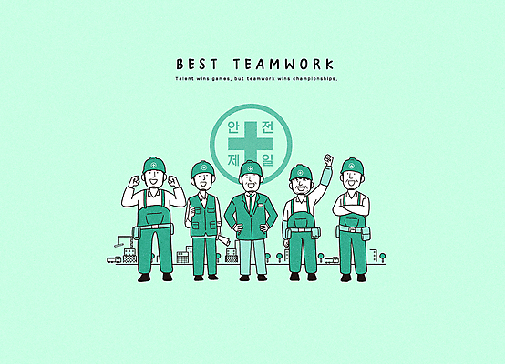 전신 PSD 나무 직업 여자 남자 건축 중년 일러스트 협력 건설업 공사 서기 안전 여러명 성인 건물 초록색 손들기 파이팅 작업 그룹 안전제일 아르바이트 건설근로자 국내일러스트 식물 건축물 산업 컬러 다수 모션 사람 파일형식