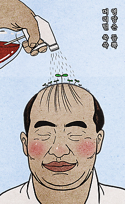 PSD 손 남자 일러스트 한명 미소 들기 상반신 성인 신체부위 치료 물 머리카락 새싹 눈감음 희망 물뿌리개 뿌리기 예방 영양 코믹 스프레이 대머리 두피 영양제 탈모 성인남자한명만 국내일러스트 자연요소 식물 1 헤어스타일 감정 의학 모션 표정 사람 약 머리 증상 남자한명만 성인남자만 파일형식